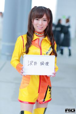第九次初恋