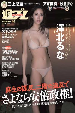 无限恐怖之恶魔猎人