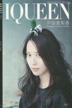 终极小村医