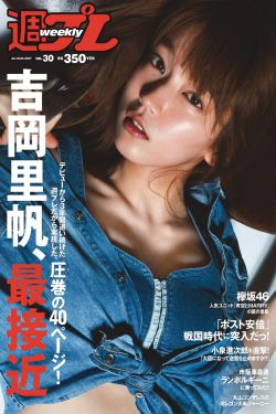 男男双性3p腐文