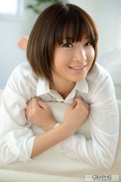 内衣办公室