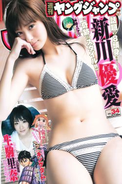 音乐现场